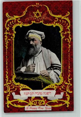 1918 Nr. 3 Verlag Williamsburg, Jüd. Typen - Rabbi AK