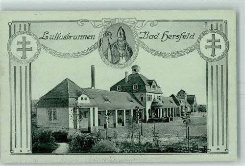 Bad Hersfeld Lullusbrunnen