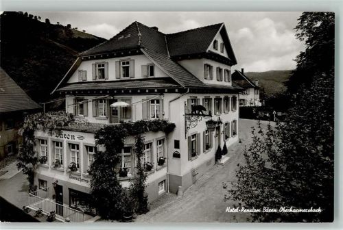 Oberharmersbach Hotel Pension Bären