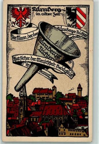 Nürnberg Nürnberger Trichter sign