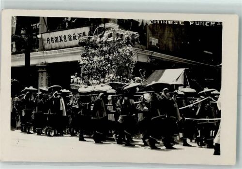 Chinesische Beerdigung Gasthaus Begräbnis Zug Reisstrohhut