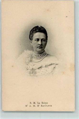 S.M. La Reine
