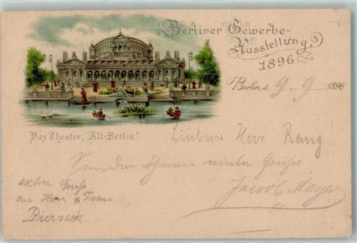 Treptow 1896 Berliner Gewerbe Austellung Theater Alt Berlin