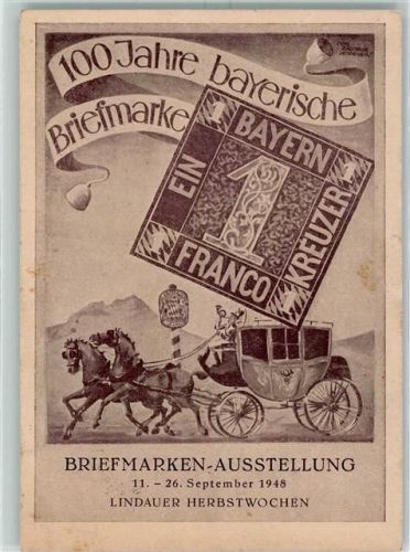 Lindau 100 Jahre Bayr. Briefmarken Ausstellung 1948 + Sonderstempel