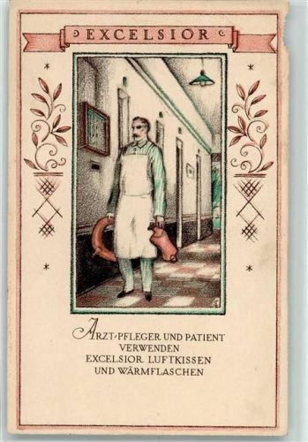 1922 60 Jahre Excelsior Luftkissen Wärmflaschen 1922 AK