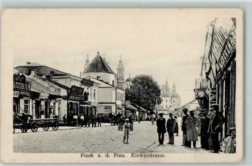 Pinsk Kiewerstraße