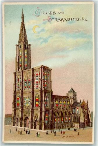 Strasbourg Straßburger Münster