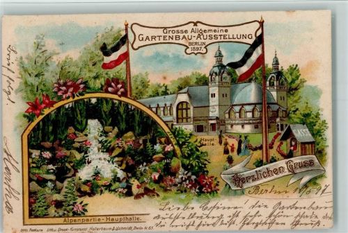 Berlin Mitte Haupthalle - Litho
