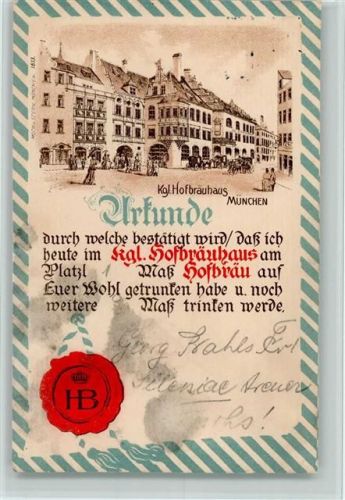 München 1902 Urkunde mit Siegel für ein Maß Bier AK