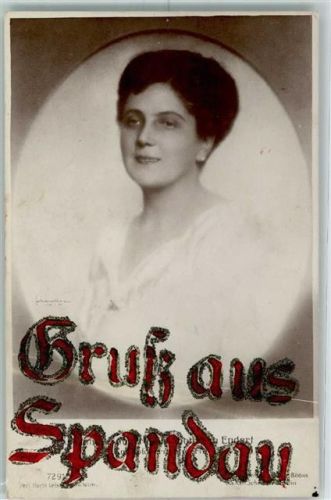 Spandau 1917