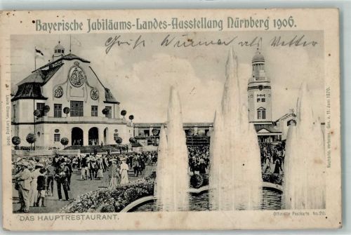 Nürnberg 1906 Bayer. Jubiläums Landes Ausstellung Hauptrestaurant Springbrunnen