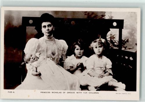 Rotary Photo 7125 A Princess Nicholas of Greece with her children AK Adel Griechenland Foto AK