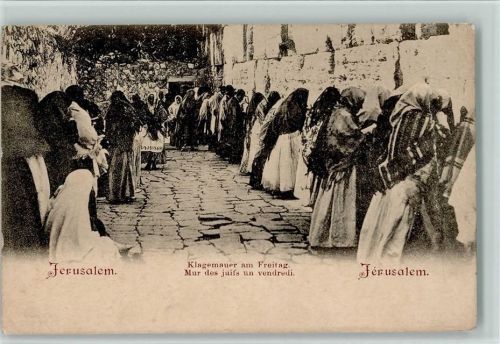 Jerusalem Klagemauer AK