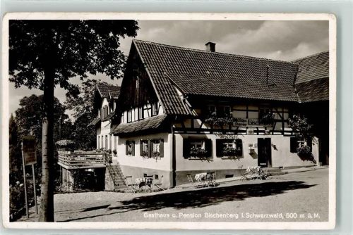 Bischenberg Gasthaus-Pension Bischenberg