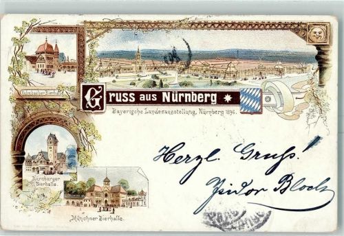 Nürnberg 1896 Bayerische Landesausstellung Kulmbacher Bierhalle Nürnberger Bierhalle Münchner Bierhalle Klassischer Sonderstempel