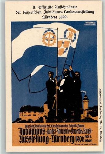 Nürnberg II: Offizielle Ansichtskarte der bayerischen Jubiläums-Landesausstellung 1906 Fahnen