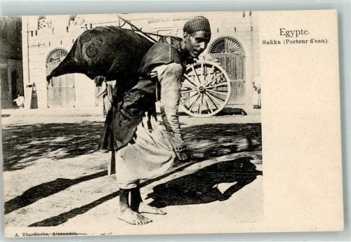 1905 Beruf Sakka ( Porteur d`eau )
