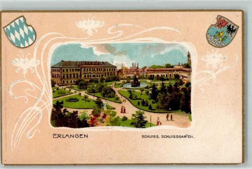 Erlangen 1915 Schloss Schlossgarten Brunnen Wappen Feldpost S.B. Res. Lazaratt Erlangen