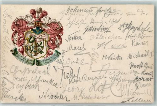 München 1896 Ehr unser Zier Lied des Panier AK