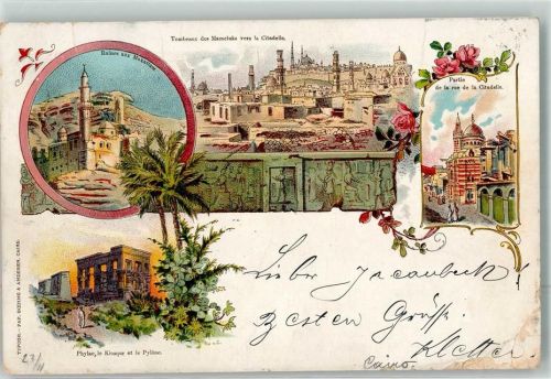 Kairo 1898 Ruinea aux Mokattarm Rue de la Citadelle