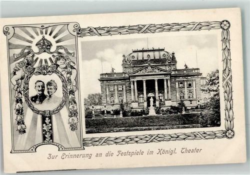 Wiesbaden Festspiele im Königl. Theater Kaiser Wilhelm II. u. Hermine Reuß