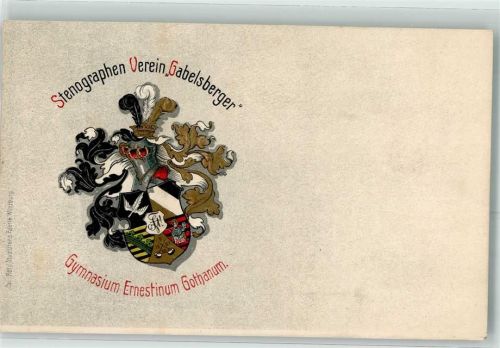 Gotha Stenographie Verein Gabelsberger - Gymnasium Ernetinum Gothanum