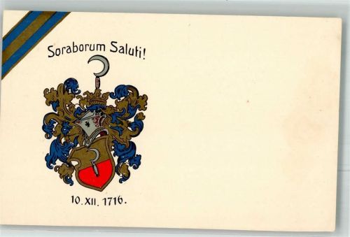 Soraborum Saluti