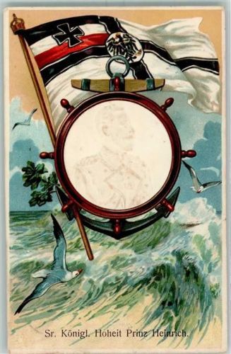 1916 Prinz Heinrich Kriegsfahne Steuerrad Sammelkarte des Deutschen Kriegerbundes AK