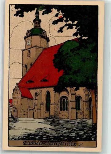 Lübben Hauptkirche