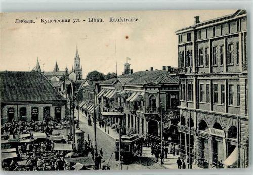 Libau Kaufstrasse Straßenbahn Litfaßsäule