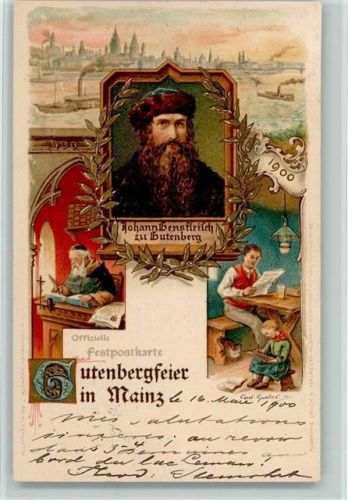 Mainz 1900 Offiz. Festpostkarte AK