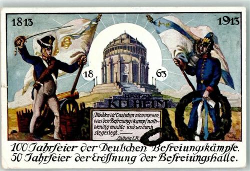 Regensburg 1913 1000 Jahrfeier der Deutschen Befreiungskämpfe Sondermarke