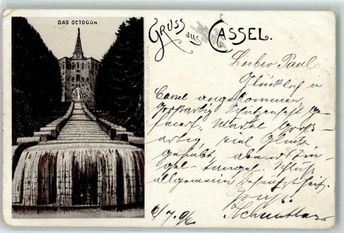 Kassel Lithographie Vorläufer Druck 1890-1895 Octogon