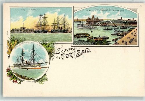Port Said 1898 Gruss aus