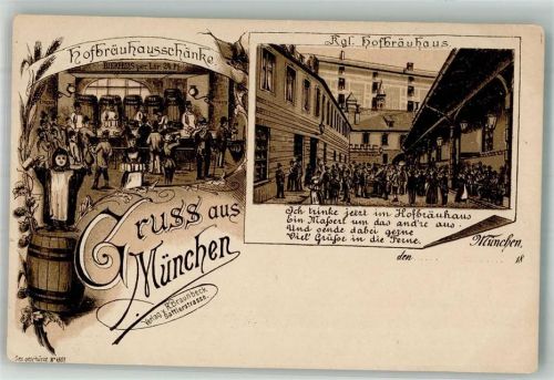 München Gruss aus Hofbräuhaus