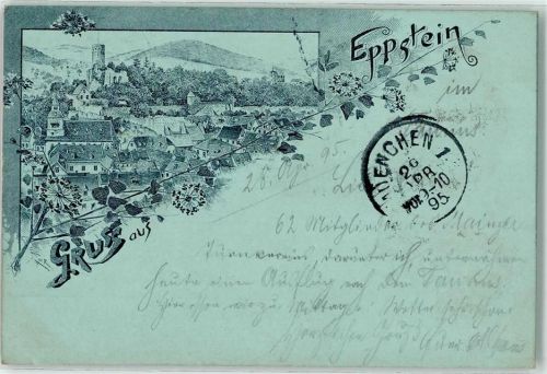 Eppstein 1895 Ruine