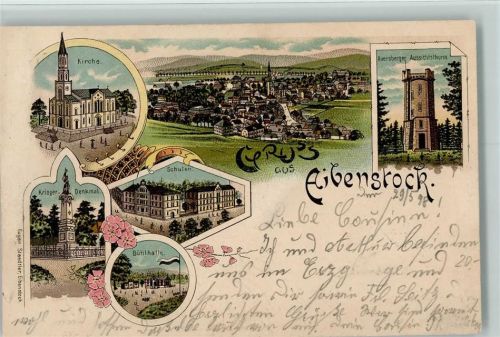 Eibenstock 1898 Gruss aus - Aussichtsturm, Kriegerdenkmal, Bühlhalle , gute Erhaltung AK
