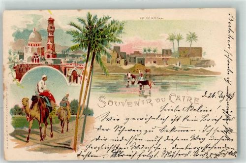 Kairo 1897 Ile de Rodah