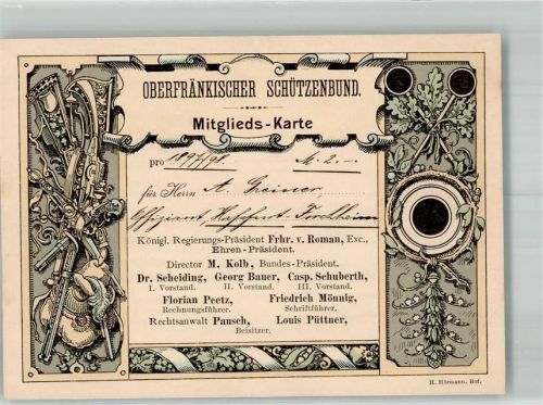 W8550 Forchheim , Oberfr Mitgliedskarte Oberfränkischer Schützenbund Schützenverein 1898 KEINE AK