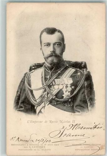 1901 Zar Nikolaus II in Uniform Fotograf Levitsky