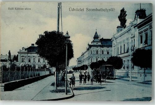Szombathely Straßenbahn Szell Kalman utcza