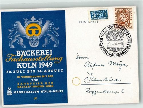 Köln Deutz 105 1949 Bäckerei-Fachausstellung 1949 Brezelwappen