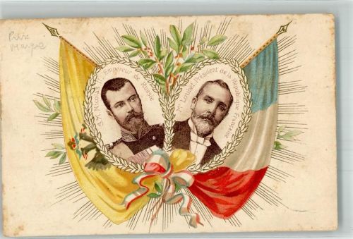 1901 Zweibund Zar Nicolas Russland und Frankreich Fahnen Politik