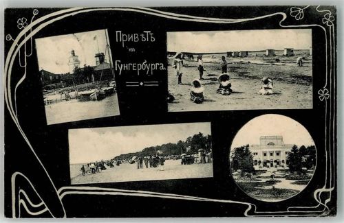 Narva 1912 Leuchtturm Schwimmbad Strand