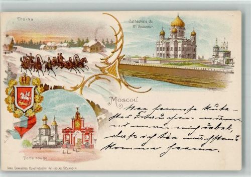 Moskau Troika Cathedrale du St.Saveur Roter Platz Wappen Lithographie