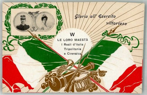 Gloria all Esercito vittorioso Patrotik