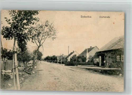 Zobten am Berge 1914 Feldpost WK I dorfstrasse