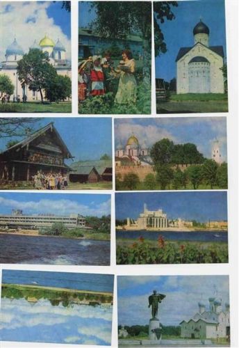 Lot mit 16 div AK