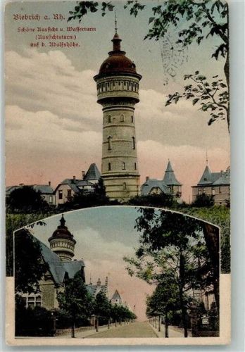 Biebrich 1908 Wasserturm