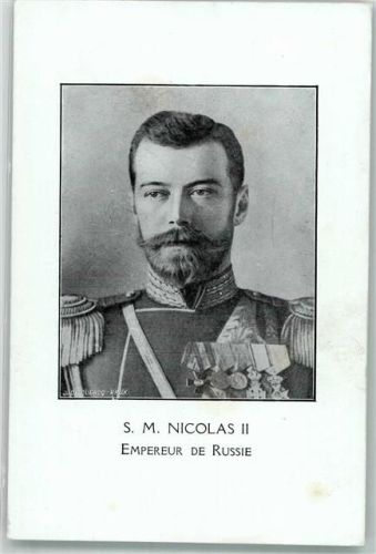 Zar Nicolas II Adel Russland